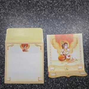 Traditional Lord Krishna / Bal Gopal Theme Card