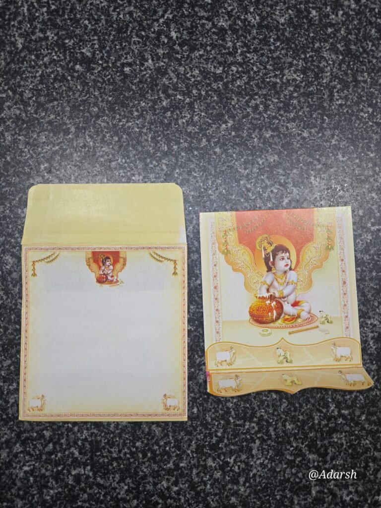 Traditional Lord Krishna / Bal Gopal Theme Card