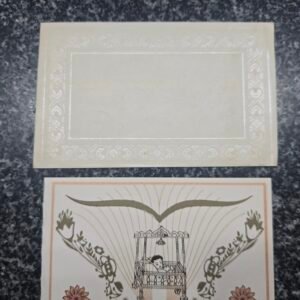 Traditional Indian Baby Shower / Naming Ceremony Card