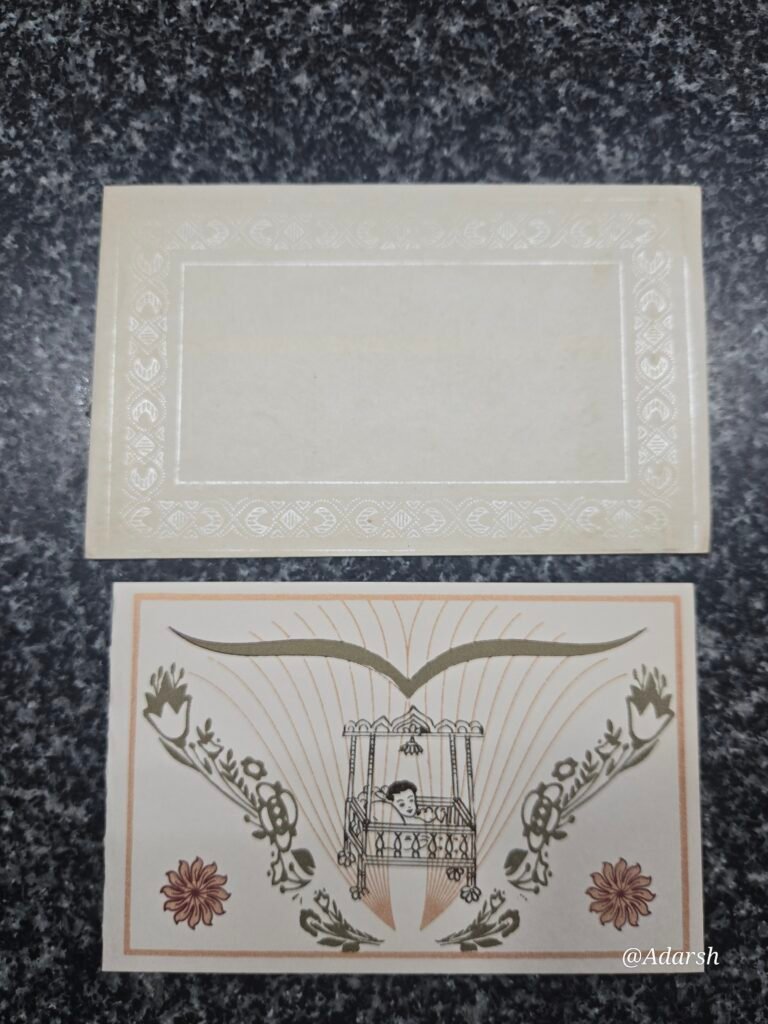 Traditional Indian Baby Shower / Naming Ceremony Card