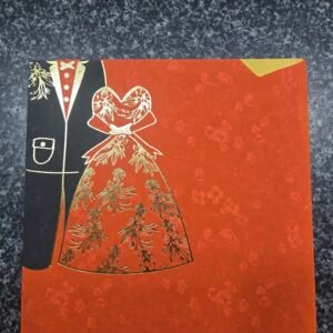 Red Personal Invitation Card with Bride Groom Theme Card