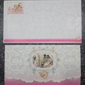 A fairytale-themed white and pink wedding Card