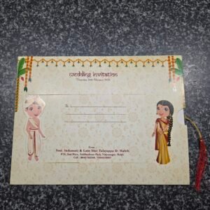 Traditional Cream South Indian Pull-Out Wedding Card