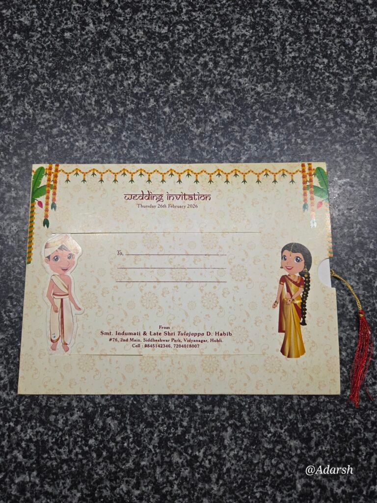 Traditional Cream South Indian Pull-Out Wedding Card