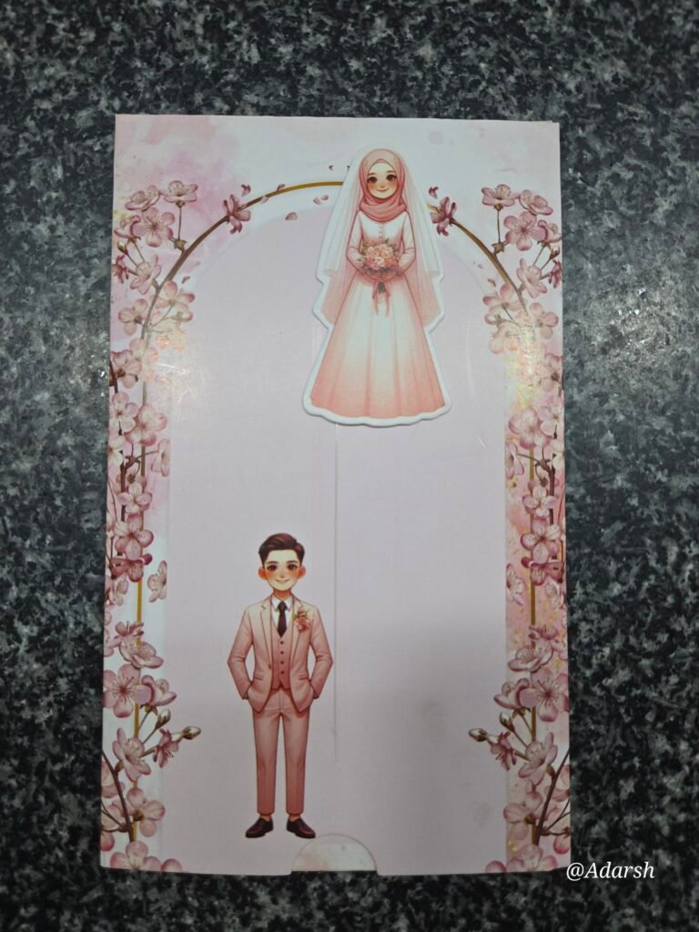 Floral Muslim Wedding Invitation Card