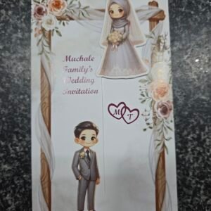 Custom Muslim Wedding Invitation Card