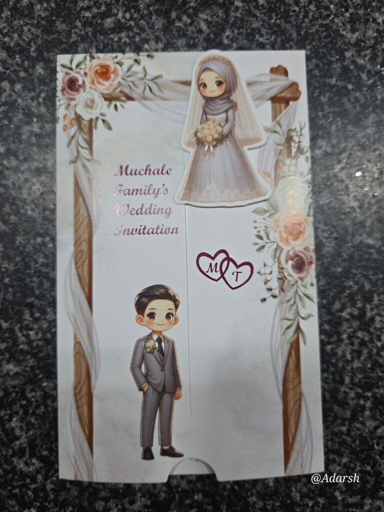 Custom Muslim Wedding Invitation Card