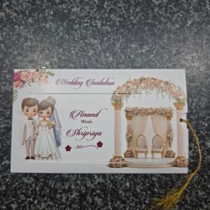 Elegant Pull-Out Wedding Invitation Card