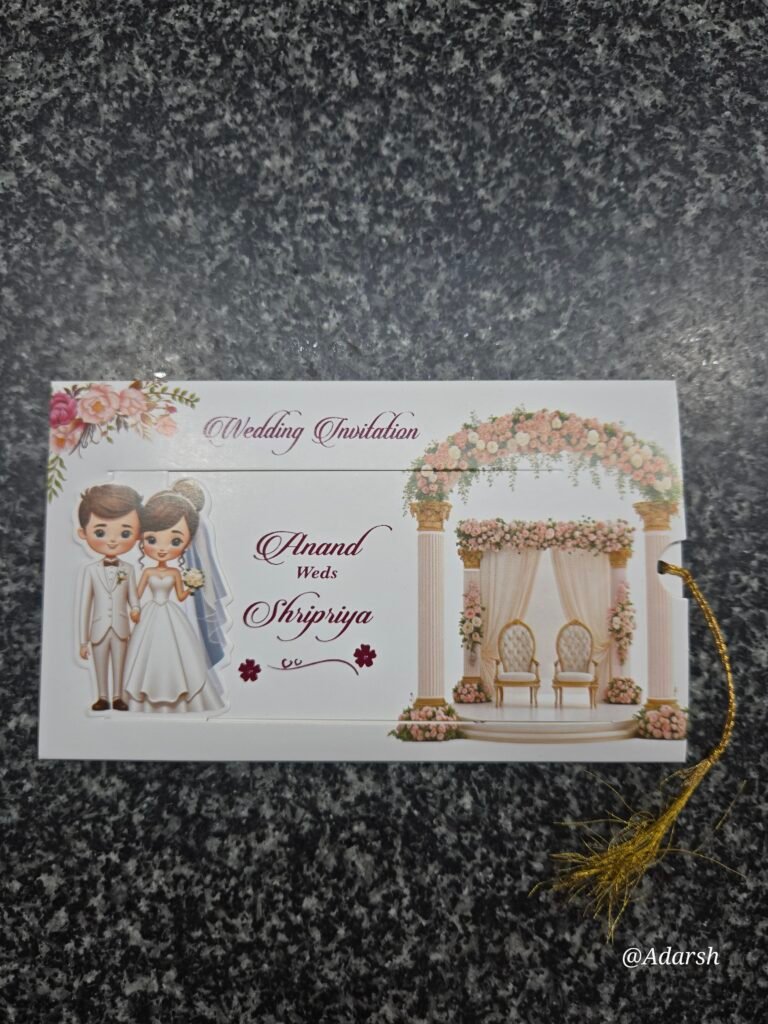 Elegant Pull-Out Wedding Invitation Card