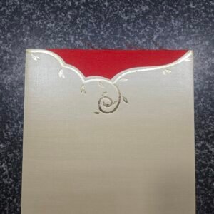 Elegant Textured Teal Wedding Invitation Card with Shimmer Insert
