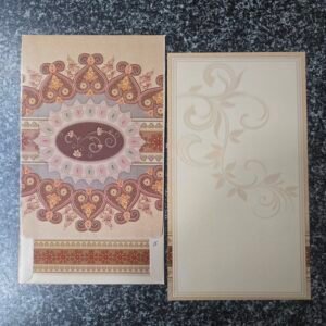 Traditional Beige and Brown Intricate Mandala Wedding Invitation Card