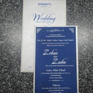 Elegant Silver Shimmer and Royal Blue Muslim Wedding Invitation Card