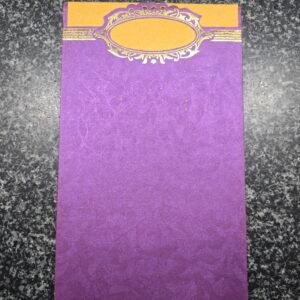 Elegant Royal Purple and Yellow Wedding Invitation Card