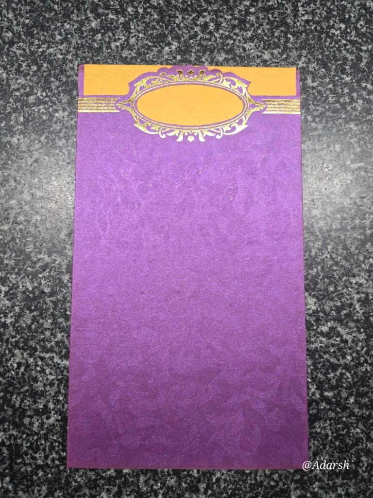 Elegant Royal Purple and Yellow Wedding Invitation Card