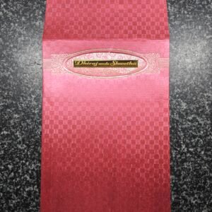 Elegant Coral Red Self-Pattern Wedding Invitation Card