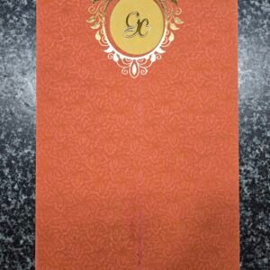 Elegant Terracotta Orange Monogram Wedding Invitation Card