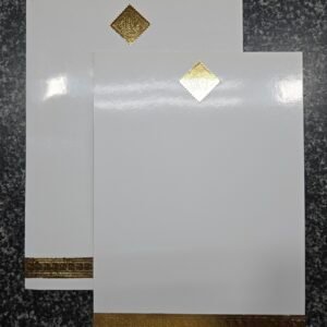 Elegant White Muslim Wedding Invitation Card with Gold Foil Diamond Motif