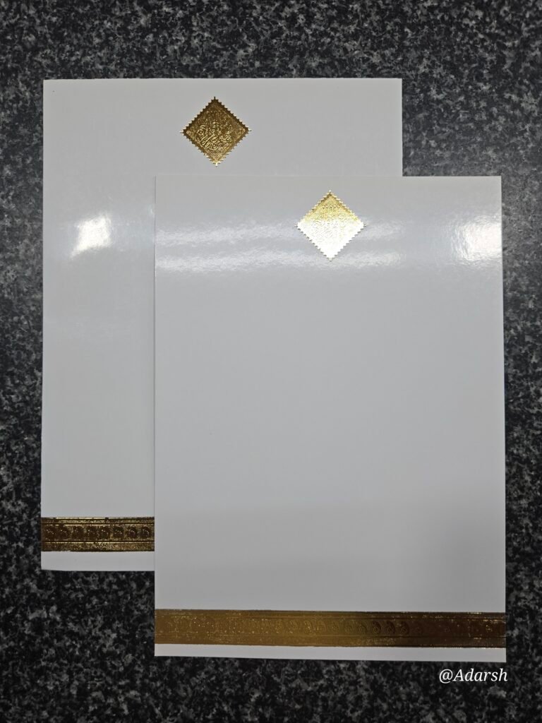 Elegant White Muslim Wedding Invitation Card with Gold Foil Diamond Motif