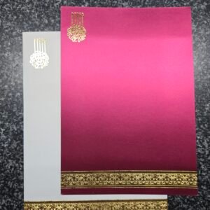 Elegant Magenta and White Muslim Wedding Invitation Card