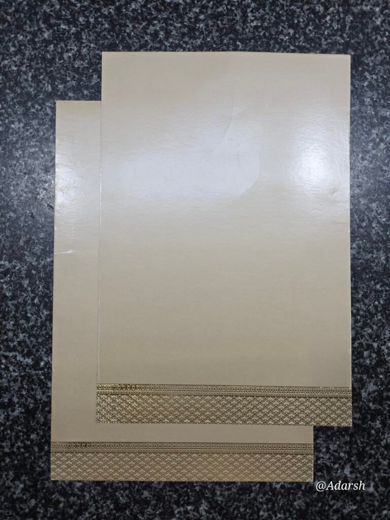 Elegant Beige Shimmer Wedding Invitation Card with Chevron Border