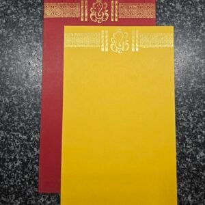 Traditional Yellow and Red Hindu Wedding Invitation Card