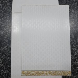 Elegant White Damask Wedding Invitation Card with Gold Border