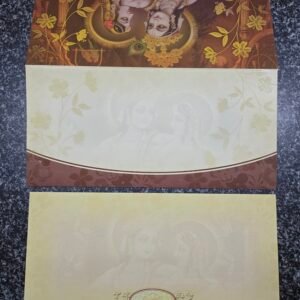 Radha Krishna Wedding Invitation Card