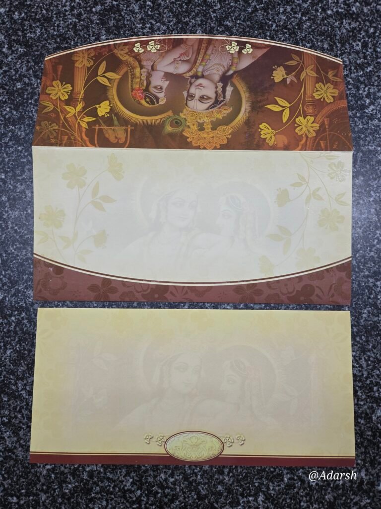 Radha Krishna Wedding Invitation Card