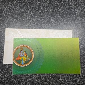 Radha Krishna Wedding Invitation Card