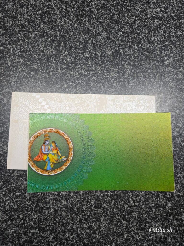 Radha Krishna Wedding Invitation Card