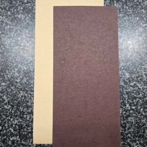 Matte Brown and Cream Wedding Invitation Card
