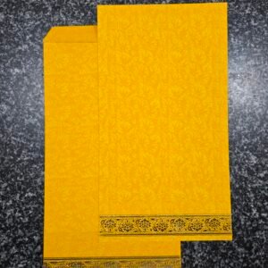 Traditional Yellow Wedding Invitation Insert Card