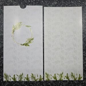Botanical Foliage Wedding Invitation Insert and Jacket Set