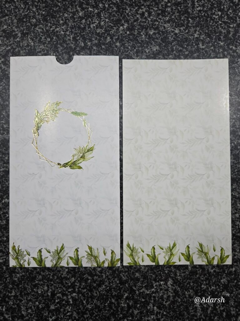Botanical Foliage Wedding Invitation Insert and Jacket Set