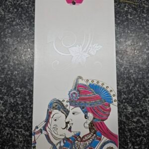 Traditional Indian Bride and Groom Wedding Invitation Insert (with Tassel)