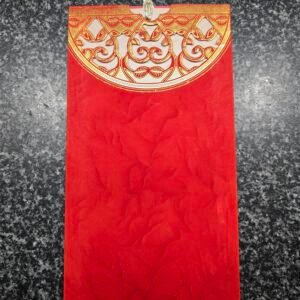 Die-Cut Red and Gold Wedding Invitation Insert and Jacket Set (with Tassel)