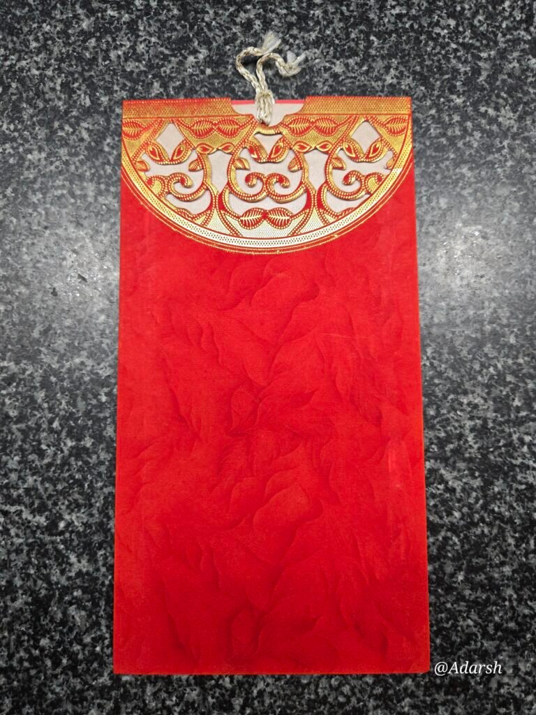 Die-Cut Red and Gold Wedding Invitation Insert and Jacket Set (with Tassel)
