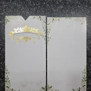 White Rose Floral Wedding Invitation Insert and Jacket Set