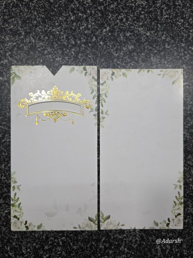 White Rose Floral Wedding Invitation Insert and Jacket Set