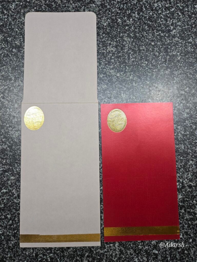 Matte Red and Cream Wedding Invitation Insert and Envelope Set