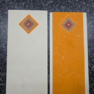 Handmade Mustard Yellow and Cream Wedding Invitation Insert Set