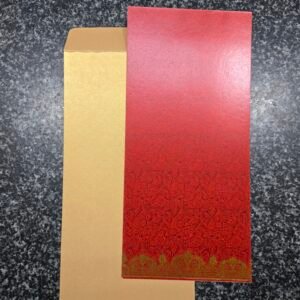 Traditional Red and Gold Wedding Invitation Card and Envelope Set