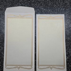 Shimmer Cream Wedding Invitation Insert and Envelope Set with Gold Foil Borders