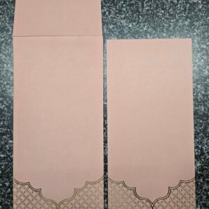 Shimmer Rose Gold Wedding Invitation Insert and Envelope Set