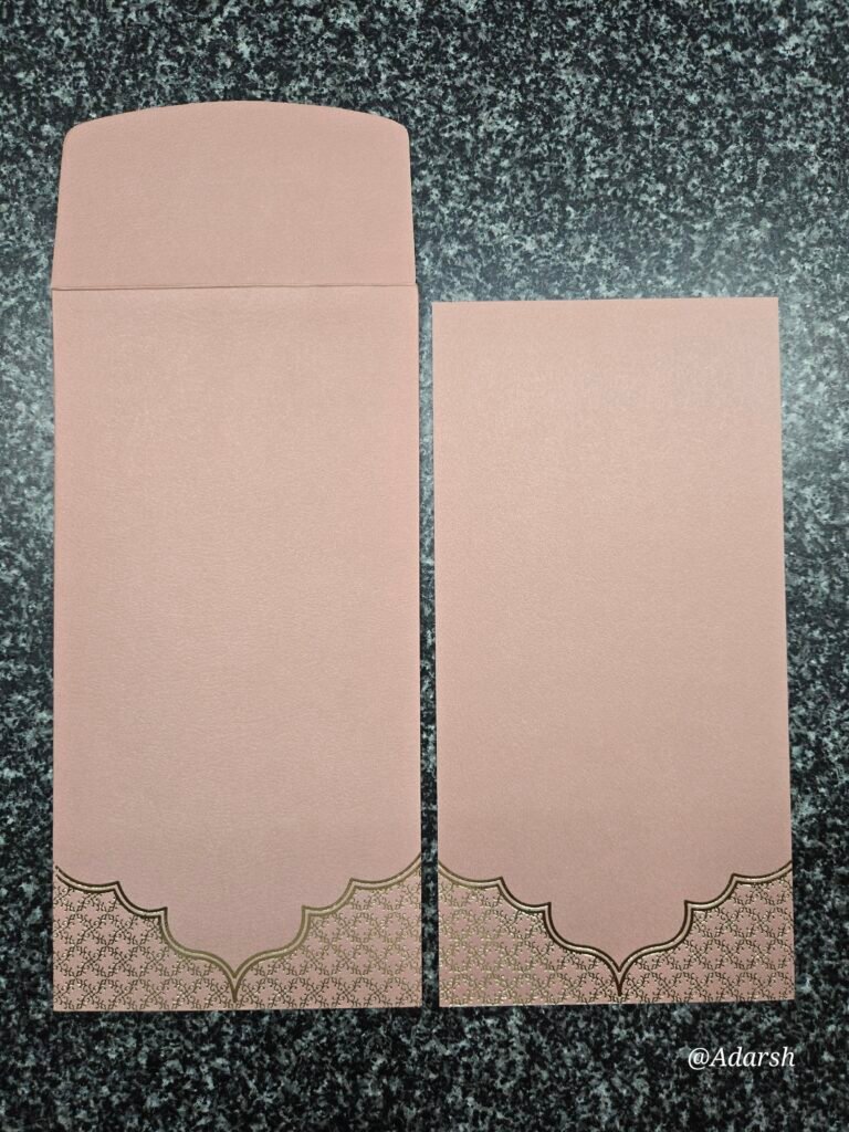 Shimmer Rose Gold Wedding Invitation Insert and Envelope Set