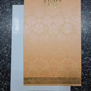 Peach Lord Ganesha Invitation Card and Envelope Set