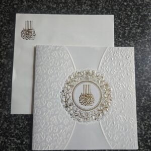 White Invitation Cut Flower Wolly Card