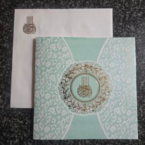 Mint Green / Turquoise Invitation Cut Flower Wolly Card