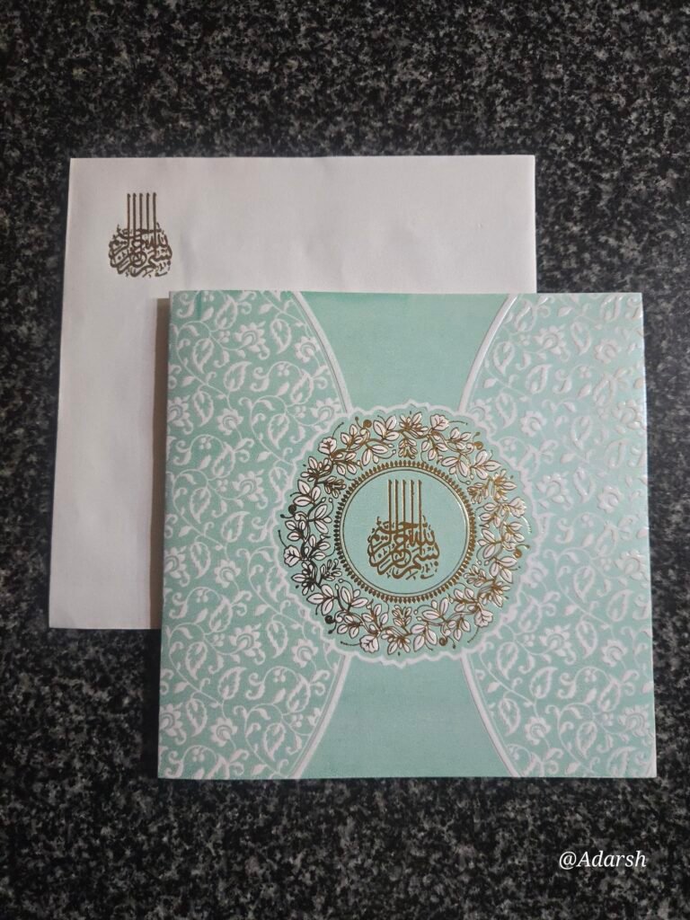 Mint Green / Turquoise Invitation Cut Flower Wolly Card