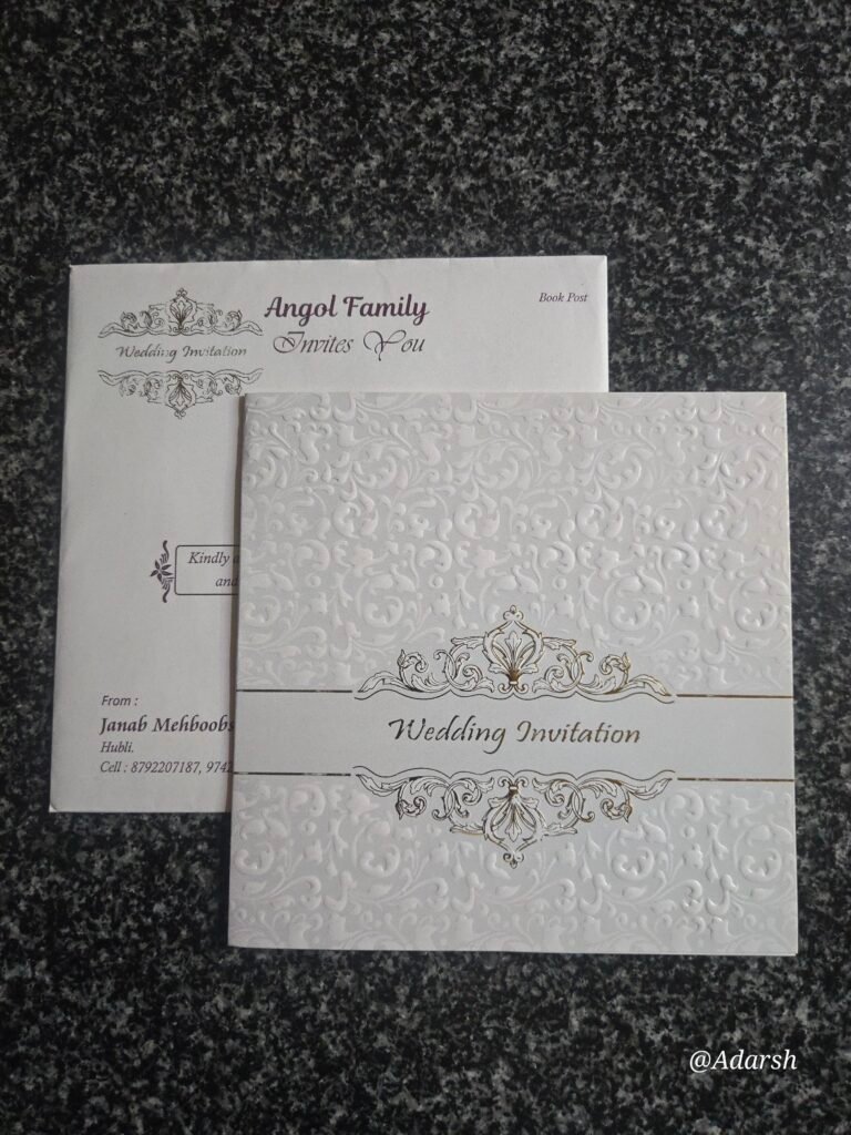 Off-White Embossed Floral Wedding Invitation Card